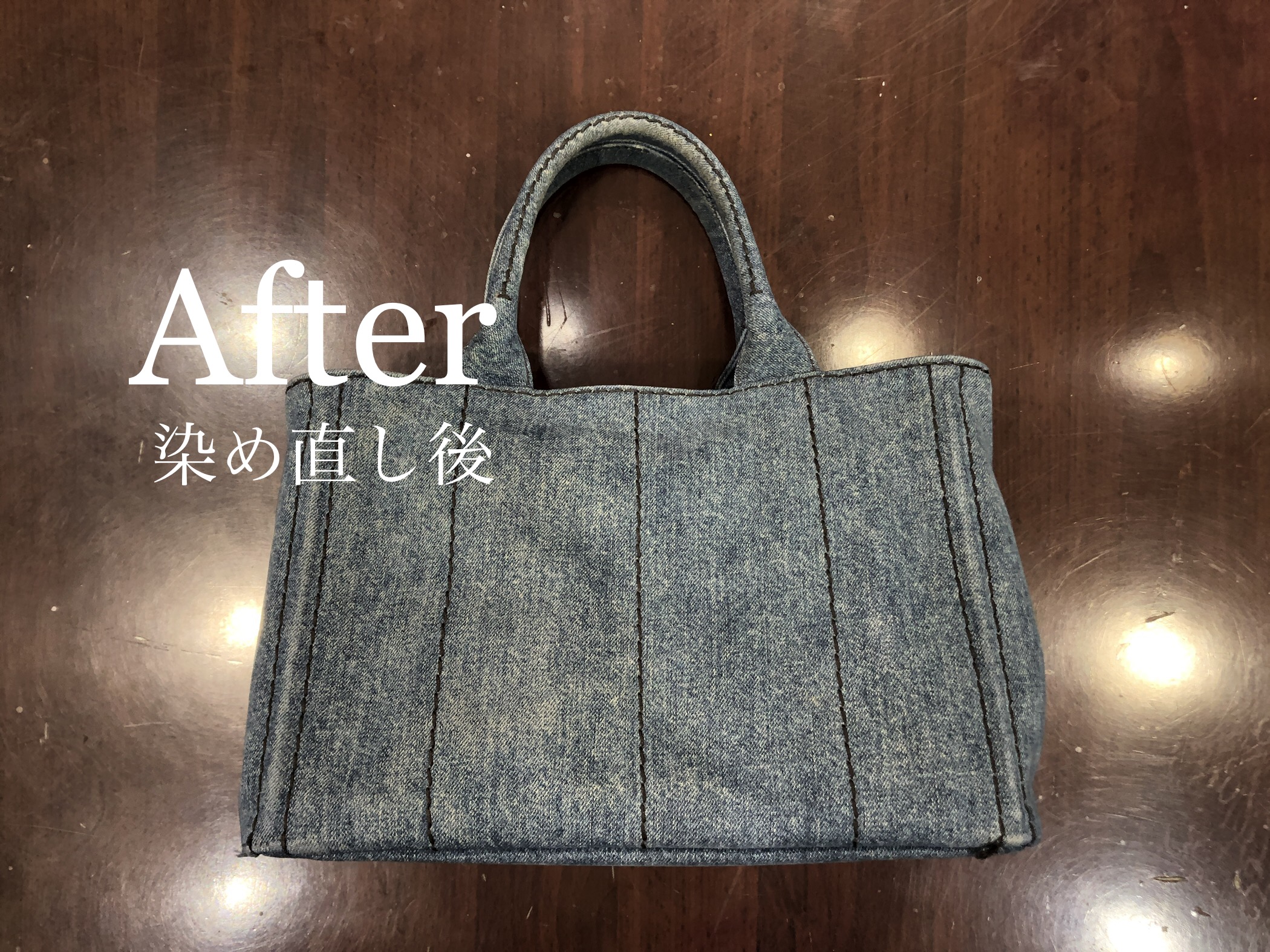 キャンバスバッグ