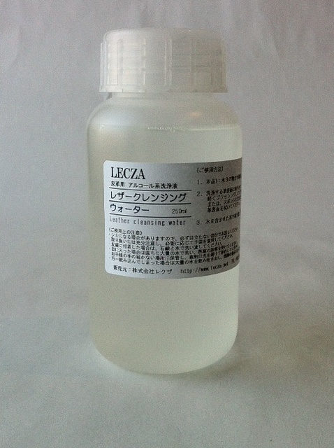 クレンジング剤